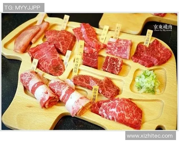 篮球明星亲自掌勺的烧肉店名字揭晓让你在美味中感受运动激情